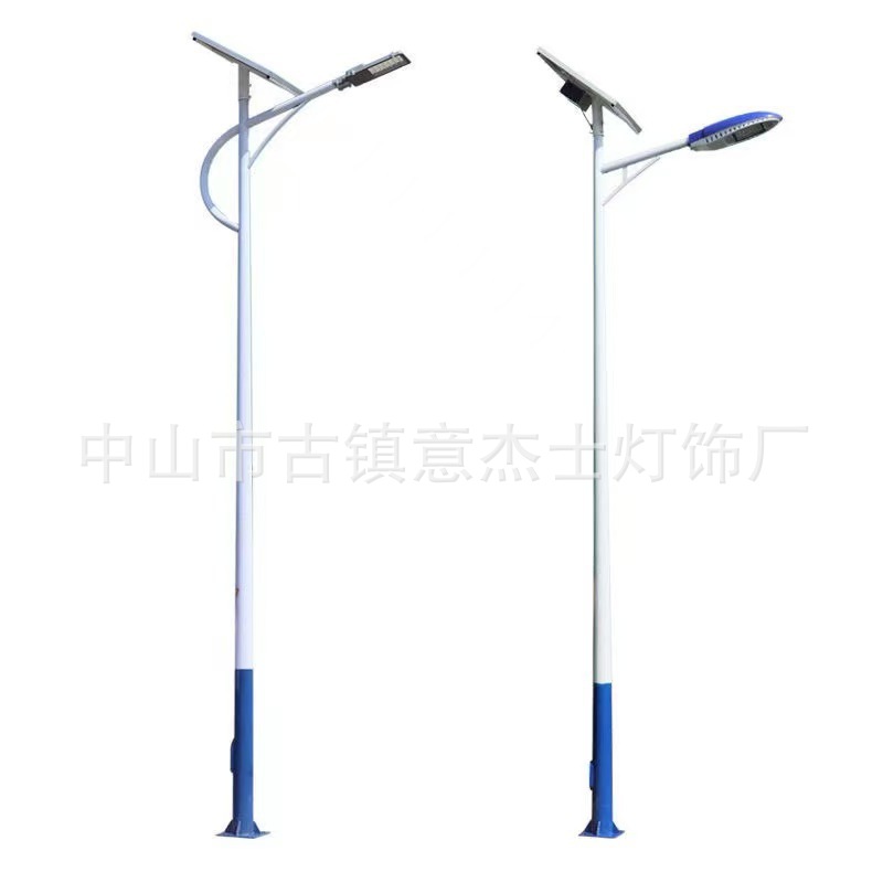 Direct sales from the manufacturer of outdoor municipal power street lamps, 6-meter, 7-meter and 8-meter solar street lamps, stadium lamps and garden lamps for municipal engineering Item Picture