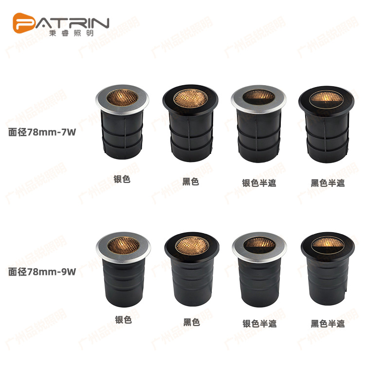 Waterproof COB ground light, honeycomb anti-glare, high color rendering index outdoor ground light, all-aluminum circular low-voltage ground wall-washing light Specification drawing