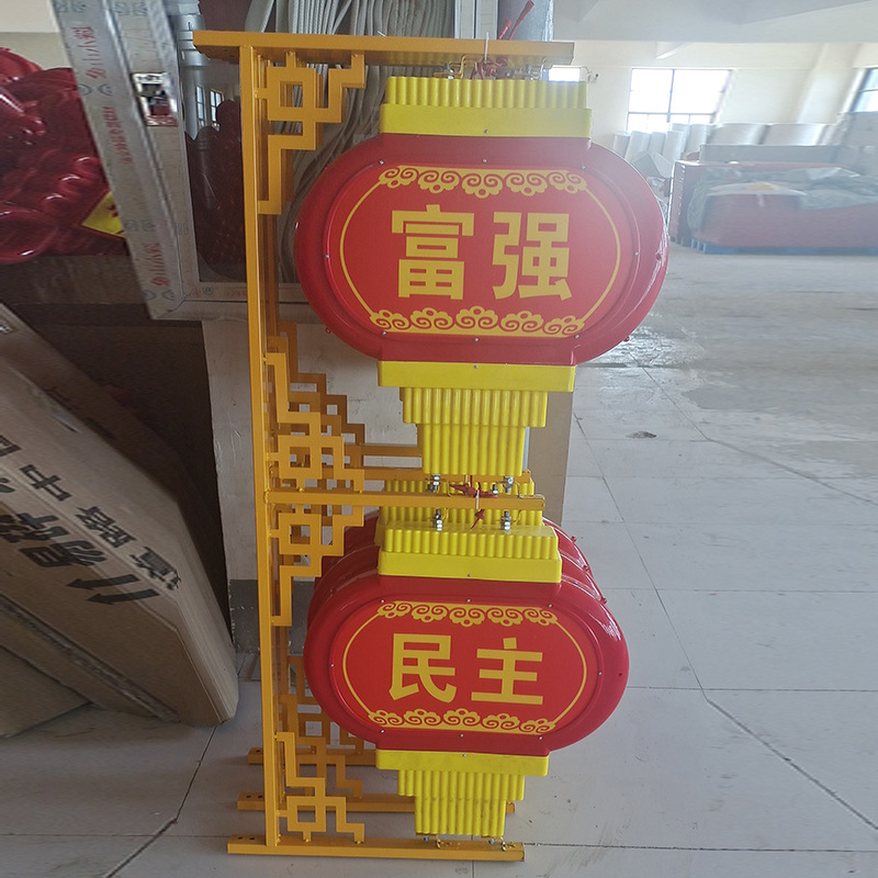 0.6-meter and 0.8-meter flat lanterns, Chinese traditional style lanterns, New Year's Day red lanterns, festival decoration LED street lamps Application Scenario