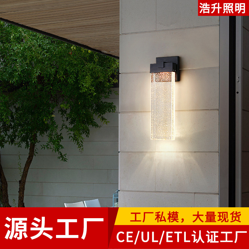 Outdoor waterproof wall lamps, crystal lamps, simple and modern ultra-bright courtyard lamps, balcony terrace, villa entrance door wall lamps full figure
