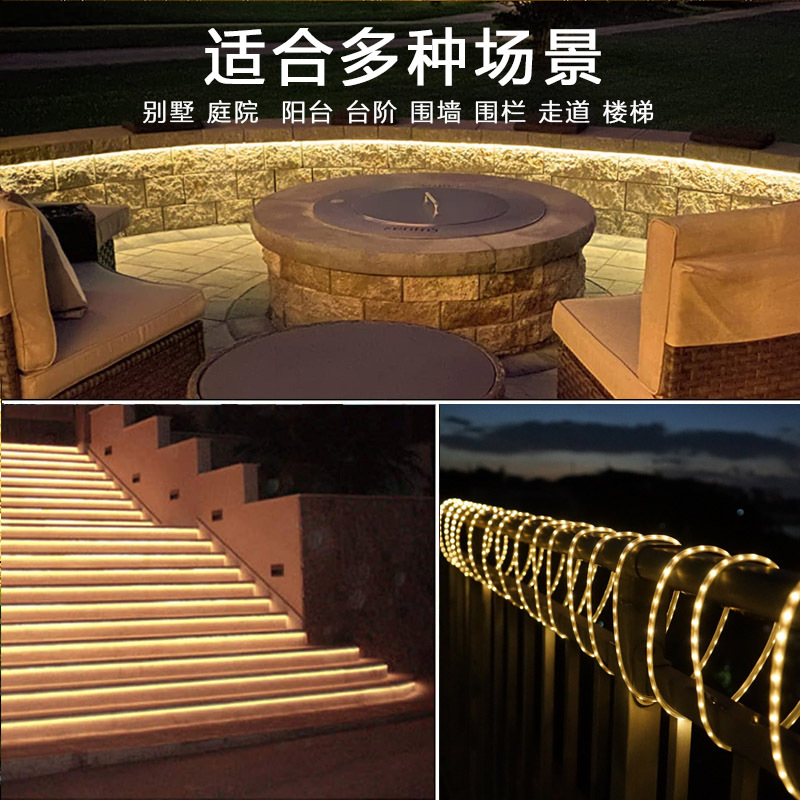 Factory direct supply of solar light strips, USB charging light strings, camping community, home tree hanging decoration LED light strips Application Scenario
