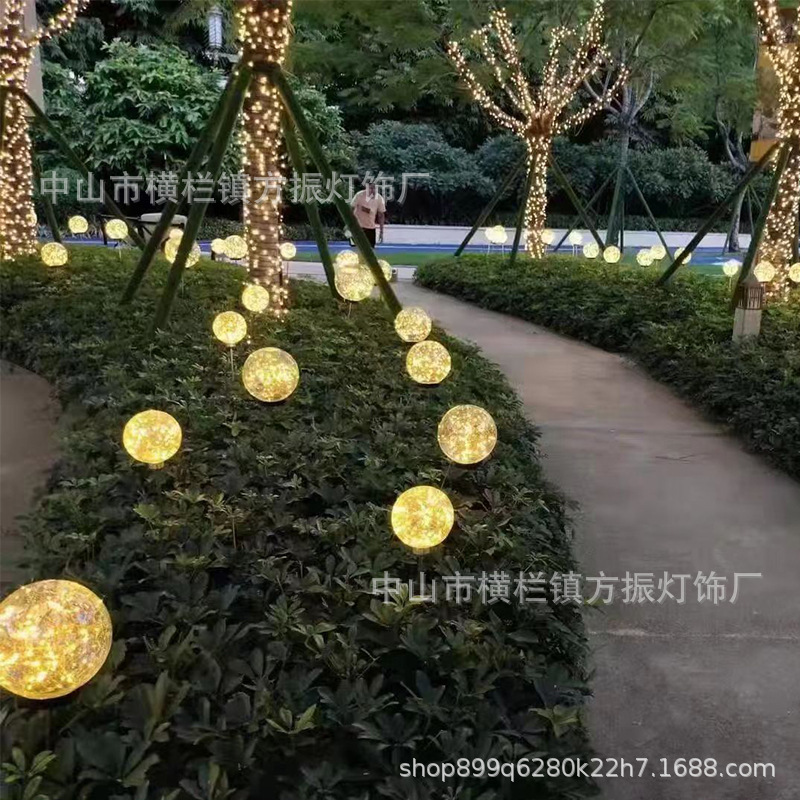 led copper wire spherical ground socket light, outdoor park decorative light, solar-powered luminous reed copper wire spherical light Application Scenario