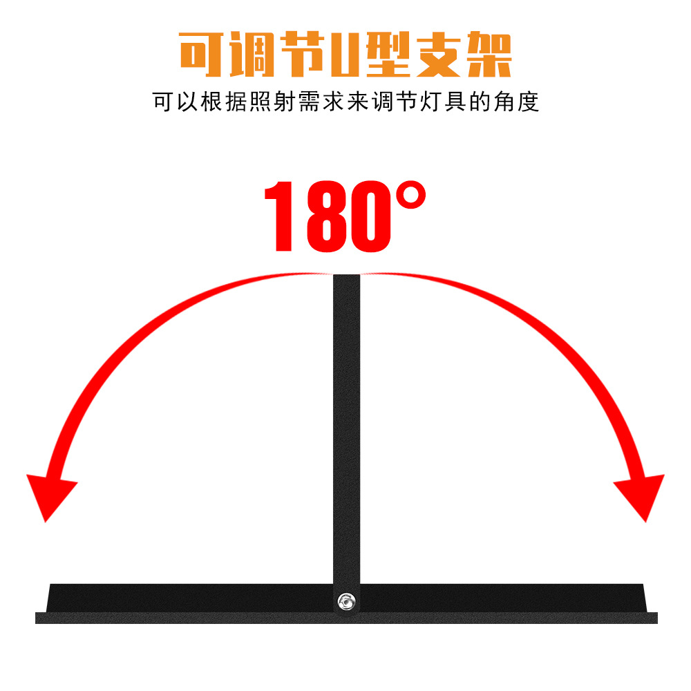 Floodlights, outdoor spotlights, engineering searchlights, construction site waterproofing, industrial lighting, led, lawn and courtyard 200w floodlights details Picture