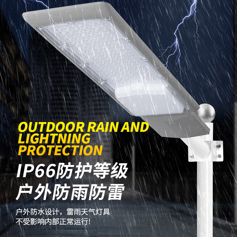Factory direct sales of led street lamp heads, 100W wide voltage market circuit lamp heads, outdoor lighting lamps, waterproof high-brightness garden lamps details Picture