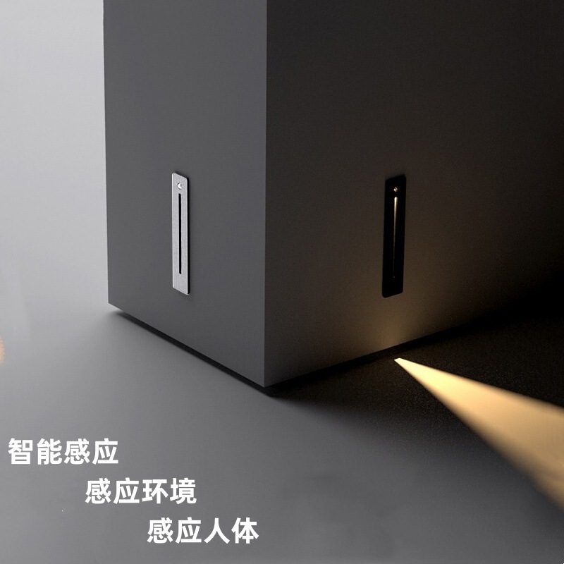 86-type concealed floor light, hotel corridor sensor corner light, staircase built-in skirting foot light, platform step light full figure