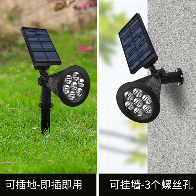 New cross-border solar spotlights, landscape tree floodlights, outdoor waterproof led ultra-bright villa courtyard lights Specification drawing