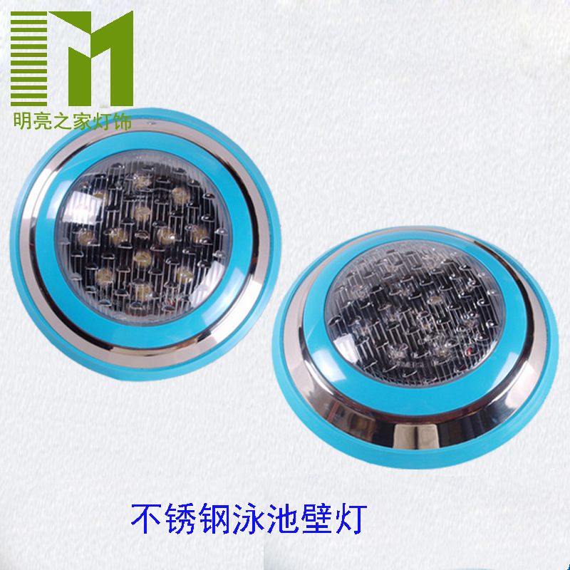 LED swimming pool light, wall-mounted underwater light, underwater light, swimming pool lighting, waterproof seven-color spotlight, 12V spring light Specification drawing