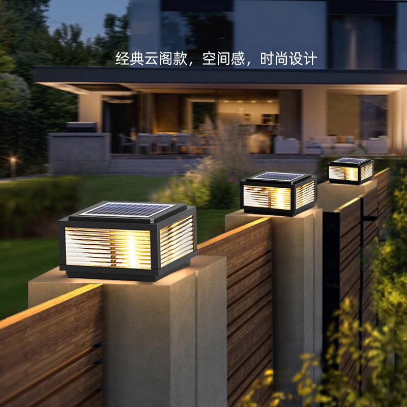 Solar-powered column head lights, outdoor waterproof community fence column lights, household villa balcony courtyard gate column lights Application Scenario