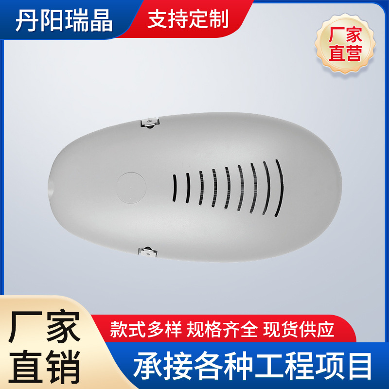 The new smart street lamp head from the LED street lamp manufacturer is a 10-meter LED module street lamp with an all-aluminum street lamp housing kit Specification drawing