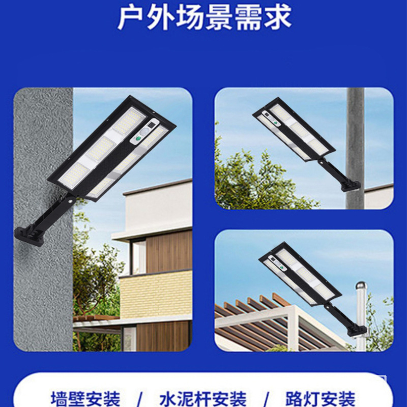 Cross-border solar outdoor courtyard lamps, wall lamps, waterproof courtyard wall lighting, human-sensing street lamps for doorways
Induction
lamp Application Scenario