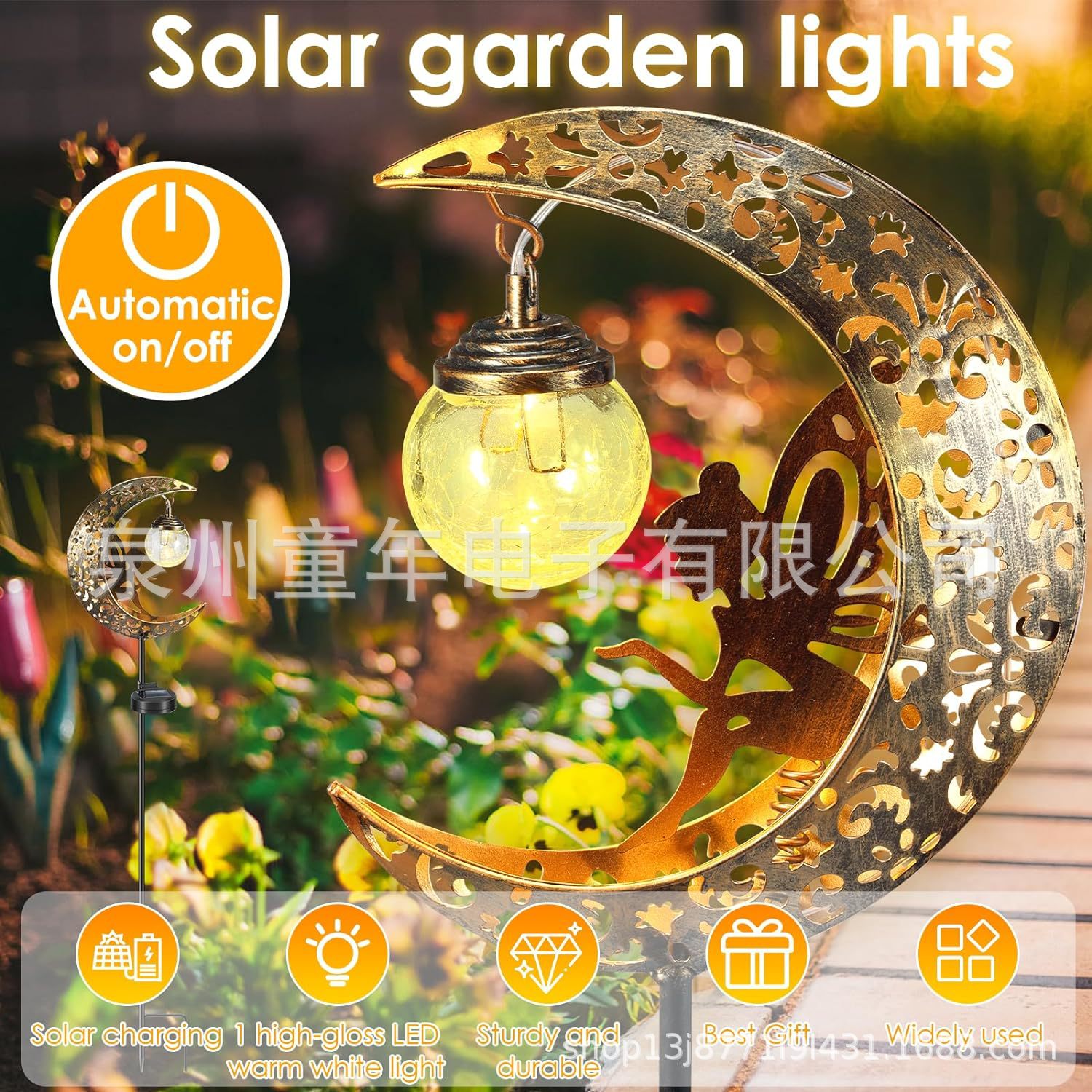 In-stock Amazon best-selling new Moon Fairy ground Flower arrangement, Fairy ground garden arrangement, projection light, lawn light Specification drawing