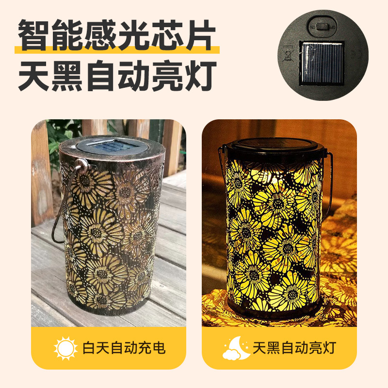Amazon's best-selling solar lantern, outdoor waterproof courtyard villa decorative chandelier, chrysanthemum style hollowed-out iron art lamp details Picture
