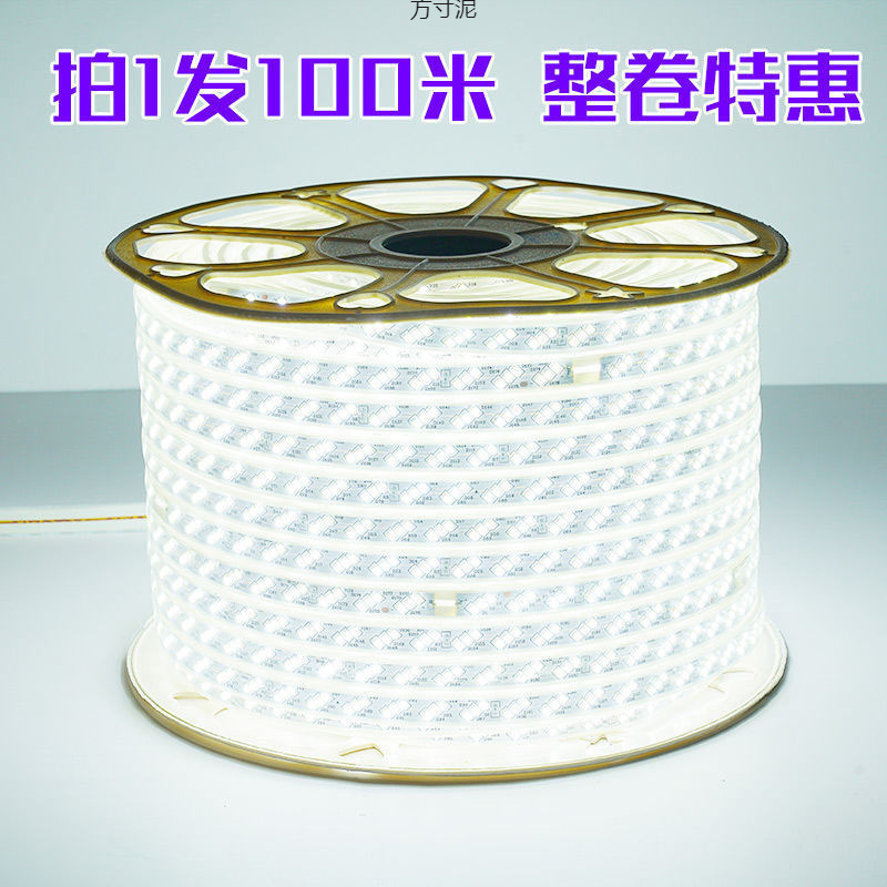 led light strip, household 220V soft light strip, white light strip, outdoor decoration, exterior wall, construction site, tunnel lighting, factory Specification drawing