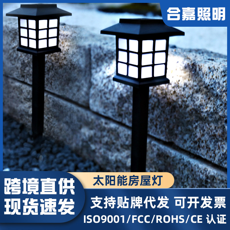 Wholesale of cross-border solar garden lights, outdoor waterproof ground insert lights, garden and courtyard lighting, and lawn lights full figure