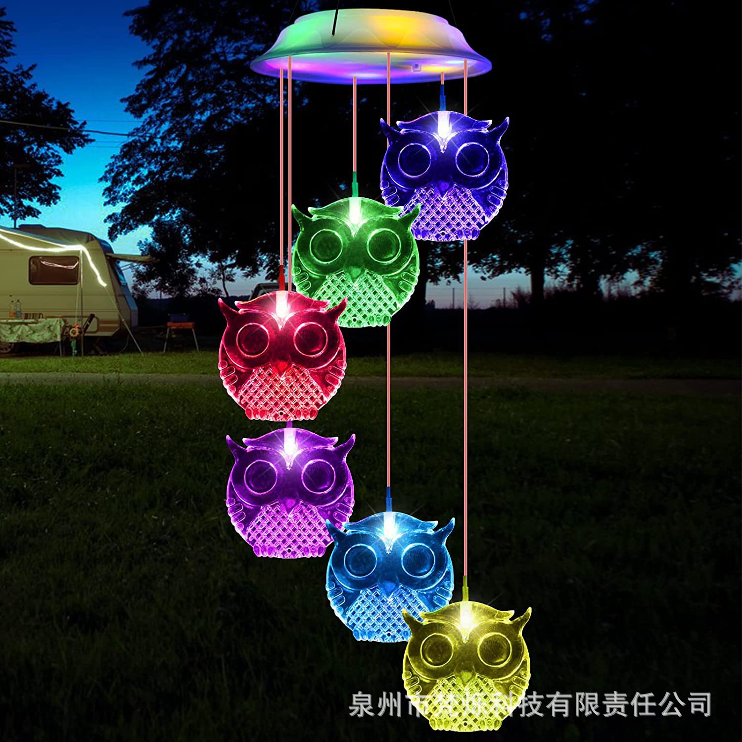 Solar wind chime lamp, hummingbird, butterfly, elephant, owl, angel decorative lamp, shining, with a white cover full figure