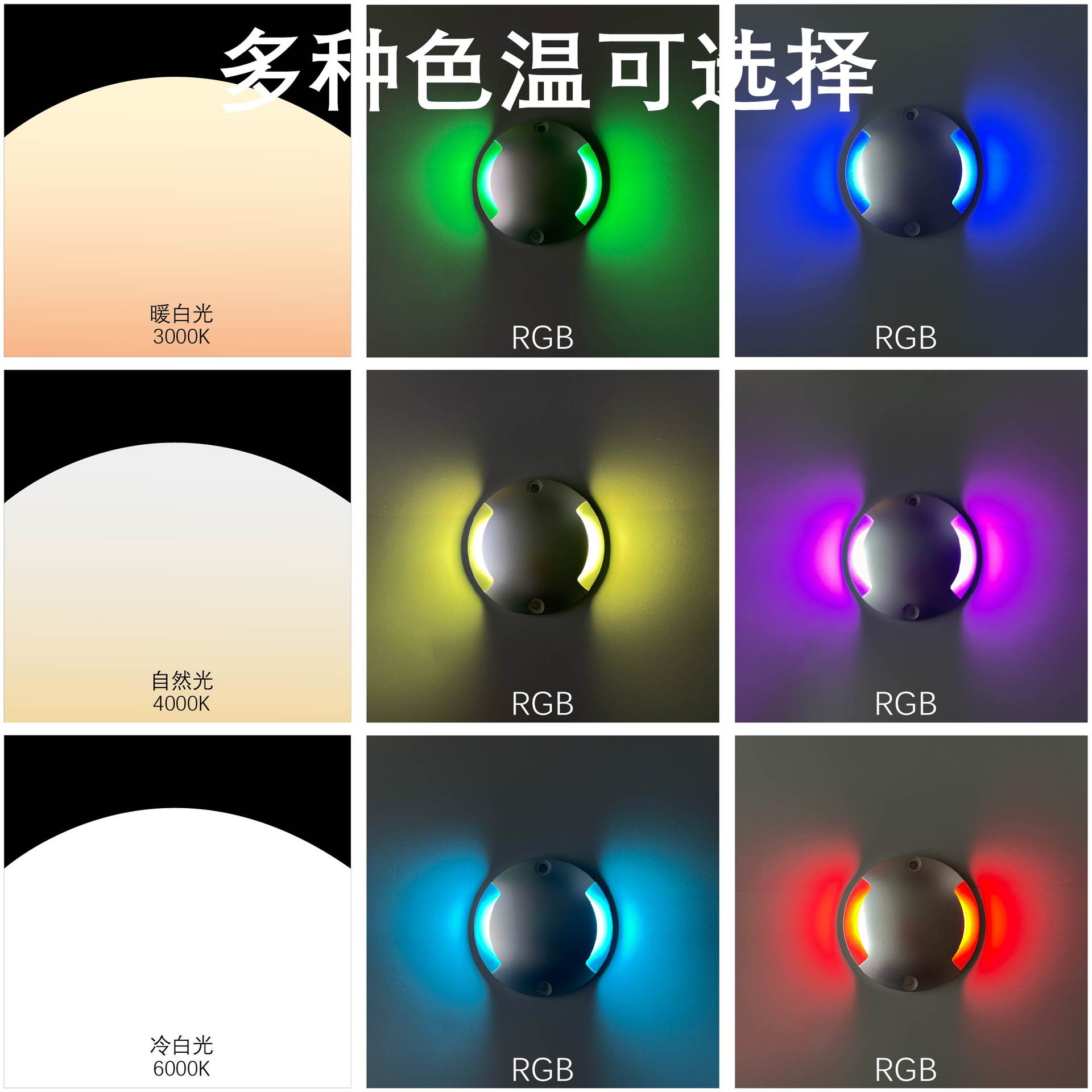 The turtle-back buried light led outdoor waterproof ultra-thin outdoor small courtyard side illuminated walkway landscape ground light does not require digging holes details Picture