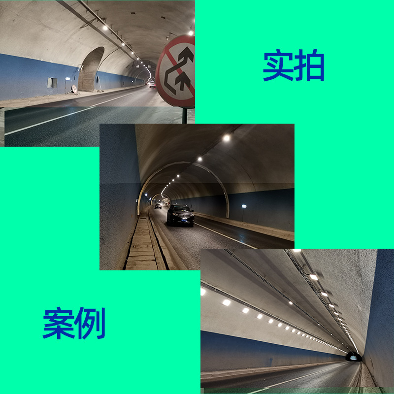 RS485 single-lamp control outdoor 0-10V smart dimming stadium high-pole module 100W tunnel floodlight X20 Specification drawing