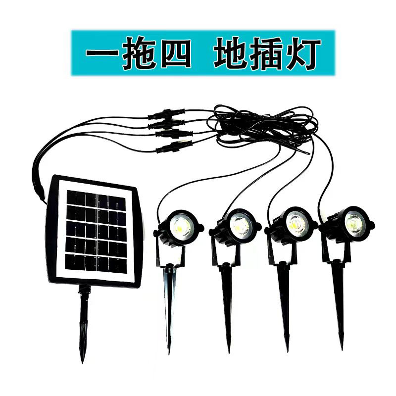 Solar-powered one-to-two ground plug lights, solar-powered one-to-four floodlights, outdoor waterproof light-sensing automatic switch energy-saving lamps Application Scenario