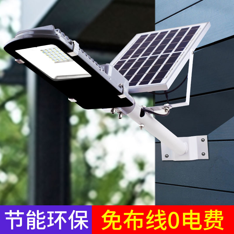 Solar street lamp manufacturers, municipal engineering, road lighting, led street lamps, new rural construction, street lamp pole prices details Picture