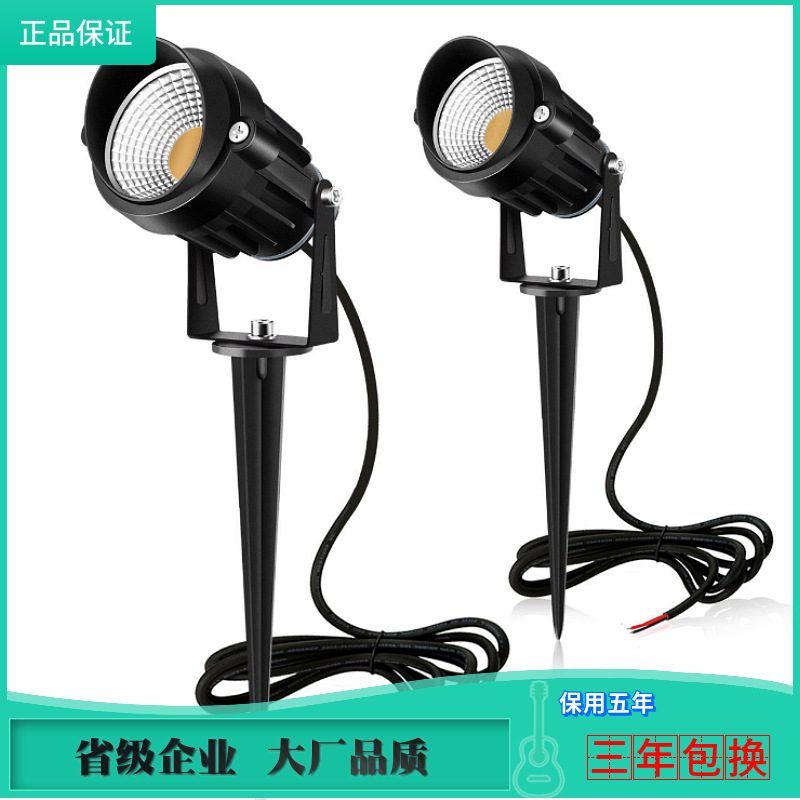 led ground plug lawn light, outdoor lawn light, garden light, ground plug light, high voltage IP6512V-220V, garden art light Item Picture