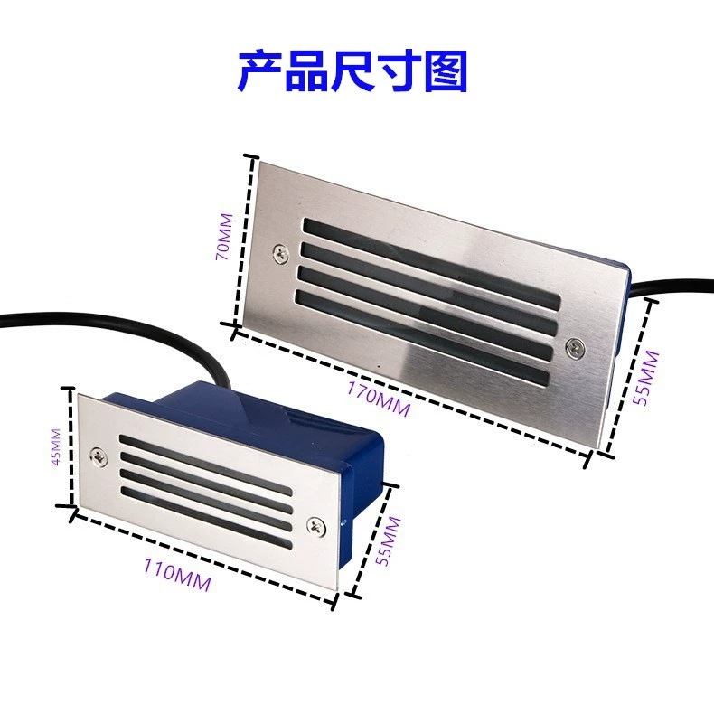 LED floor lights, outdoor waterproof staircase toe lights, ramp lights, recessed corridor corner lights, park step lights Specification drawing