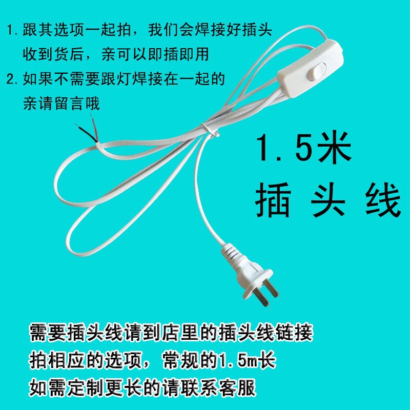 Waterproof led hard light strip 220V refrigeration freezer light, ordering preservation display cabinet light, cold cabinet light, special lighting light Item Picture