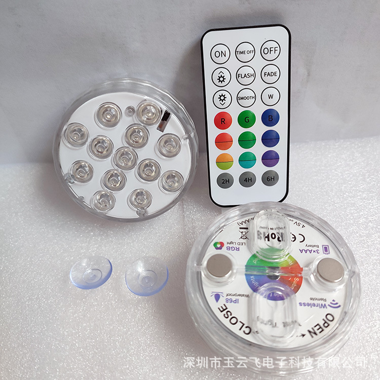 Remote control LED large diving light, 7cm light, aquarium waterproof, fish tank wall spotlight, magnetic knob, 13 lights, underwater light decoration full figure