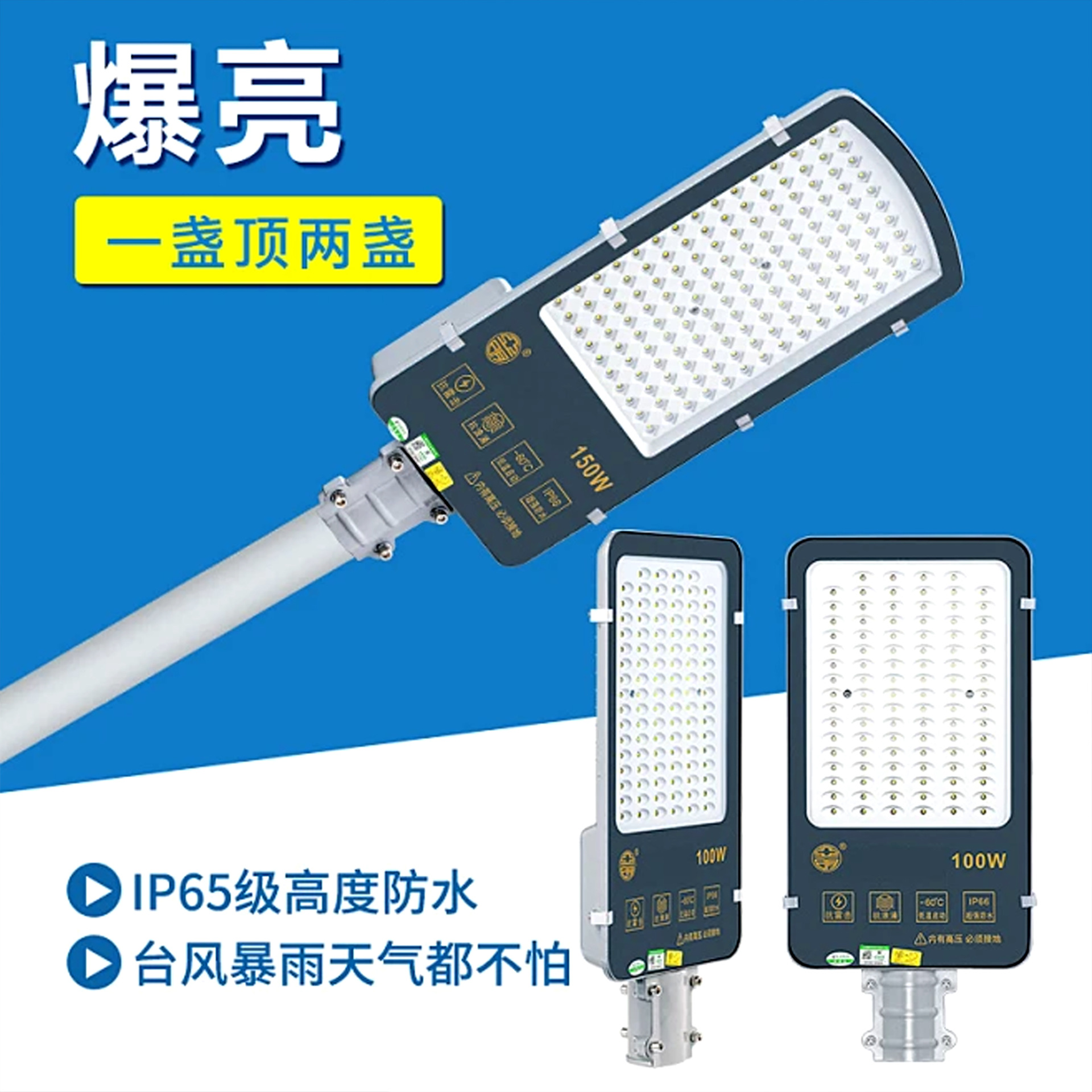 Outdoor city power street lamps, 5-meter single and double arm street lamp poles, high-brightness led lights, municipal bridge and road lighting manufacturers wholesale details Picture