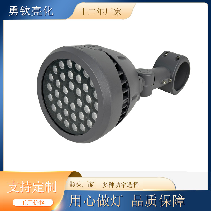 Tree-hugging light 144Wdmx512 projection light, full-color constant power hugging floodlight for villas, gardens and scenic spots full figure