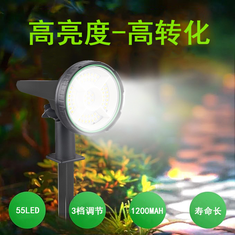 55LED solar outdoor landscape lights, new courtyard lights, waterproof ground plug lawn spotlights, solar tree lighting lights details Picture