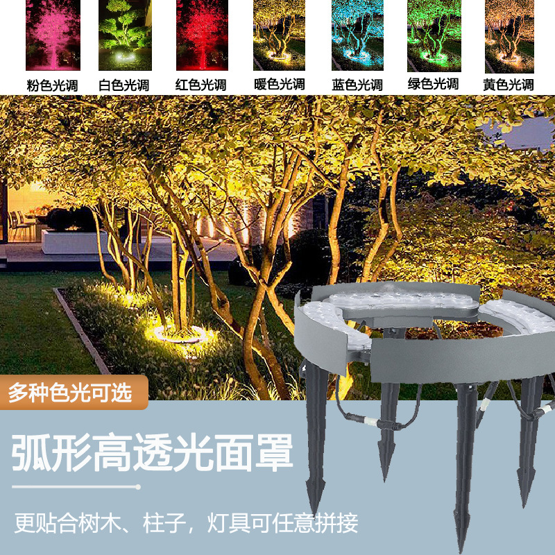 Yaming tree lighting, ground-mounted spotlights, waterproof outdoor tree-hugging lights, park landscape garden circular tree-shooting lights, super bright details Picture