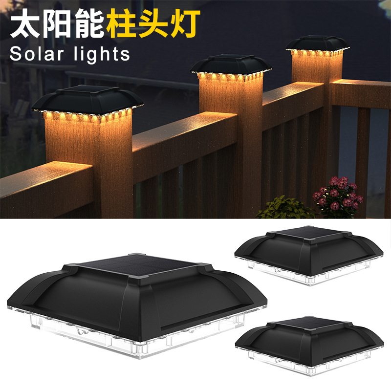 New cross-border solar column head lamp, outdoor courtyard lamp, fence column lamp, villa waterproof gate column lamp, square full figure