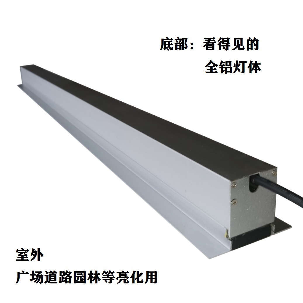 Factory square, road, garden lighting, embedded LED grille, buried wall-washing light, line buried light factory Item Picture