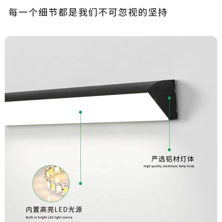 Outdoor wall lamps, waterproof long led single-character minimalist modern villa courtyard gate, super bright balcony wall, wall washing Specification drawing