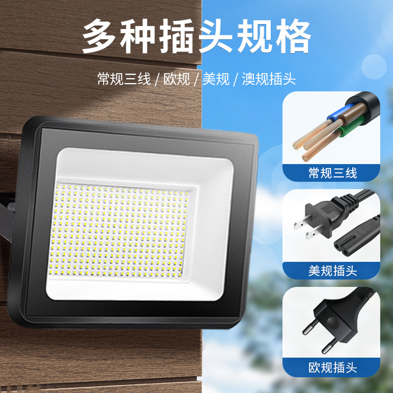 Cross-border led ultra-thin small Apple floodlights, outdoor waterproof spotlights, high-power searchlights for construction sites, foreign trade sources details Picture