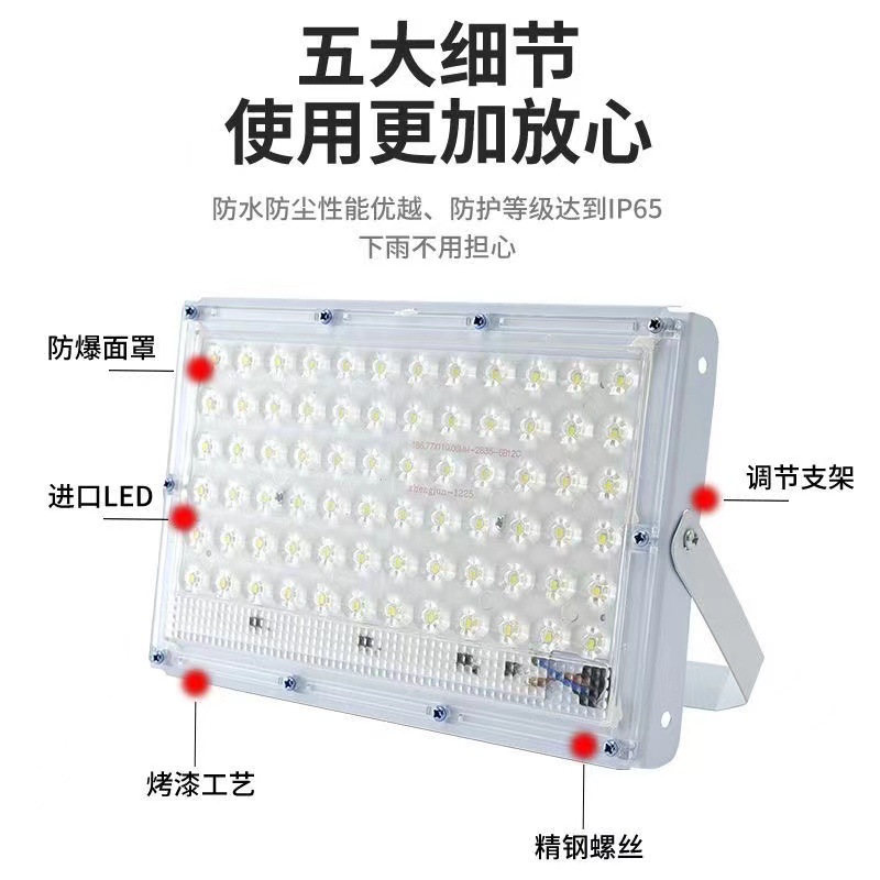 LED12V wired electric bike usage light, low-voltage night market street stall light, battery clamp light, DC low-voltage floodlight Item Picture