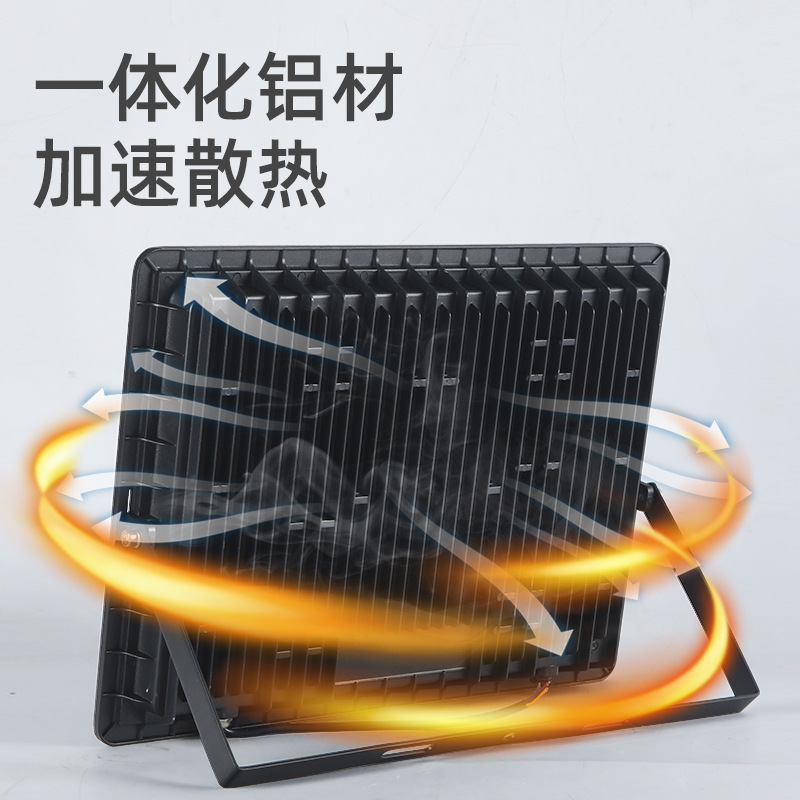 Outdoor waterproof led floodlights, energy-saving, strong light, ultra-bright outdoor lighting fixtures for construction sites, factory workshops, and storefront searchlights Application Scenario