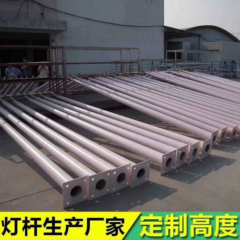 6-meter, 7m, 8m, 10m, 12m, 15m hot-dip galvanized street lamp poles for municipal power supply projects, solar street lamp pole manufacturers full figure
