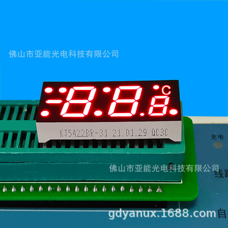 0.54-inch 3-digit red high-brightness LED digital tubes are available at the source factory for both cathode and anode. Orders can be made as needed details Picture