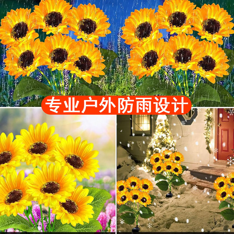 Solar-powered sunflower lanterns, outdoor lawn lights, courtyard decorative lights, waterproof landscape lights, and festive atmosphere insert lights details Picture