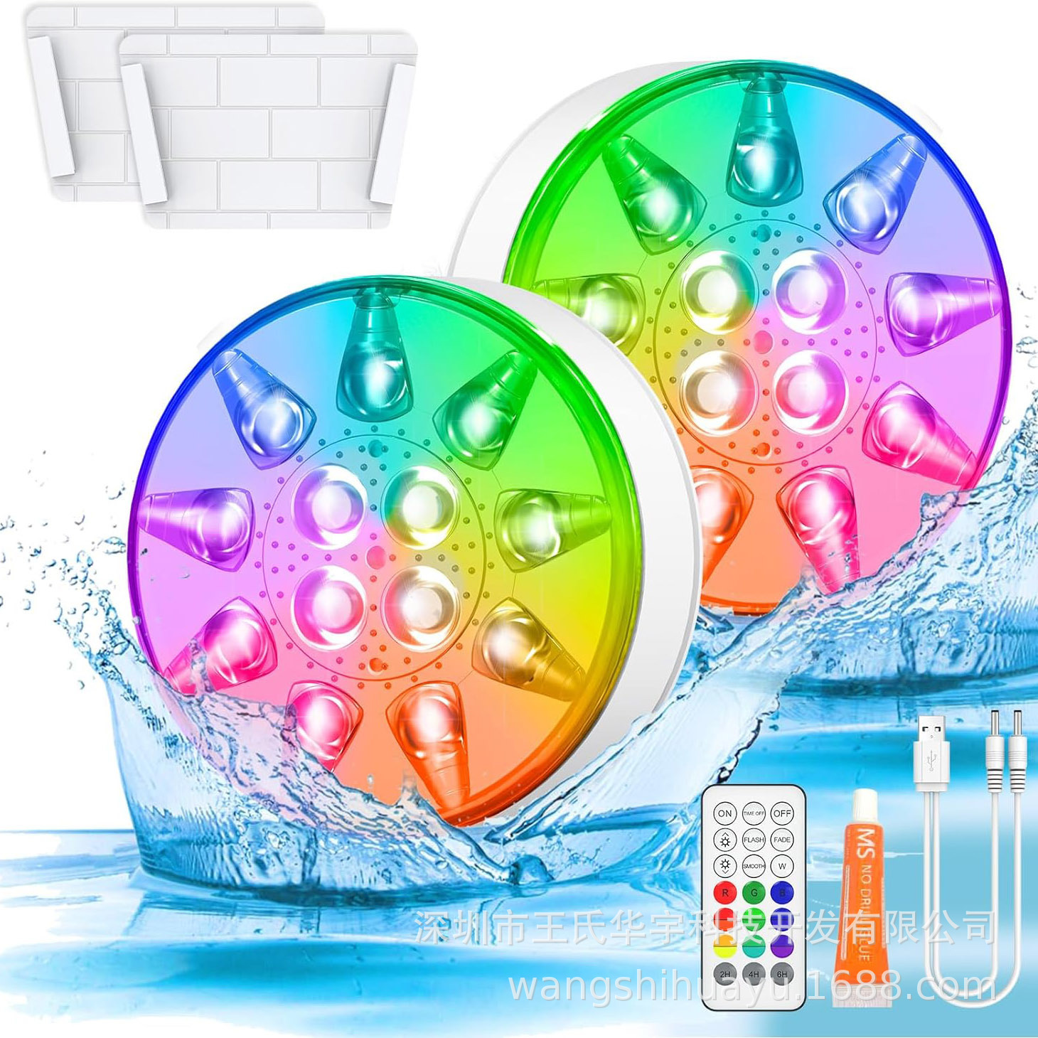 Factory stock: 7cm, 8.5cm, 13 LED beads, 16-color RF remote control, four magnets with suction cups, LED swimming pool diving lights full figure