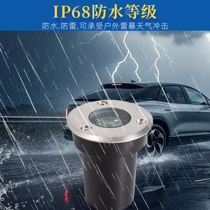 led outdoor waterproof ground lights, embedded underground lights, garden landscape spotlights, lawn lights, circular ground lights Specification drawing
