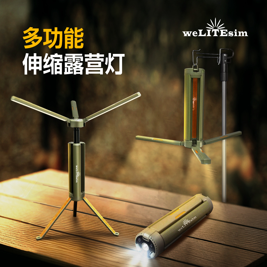 The multi-functional outdoor camping lamp is a bestseller on Amazon and can be sent by dropshipping Application Scenario