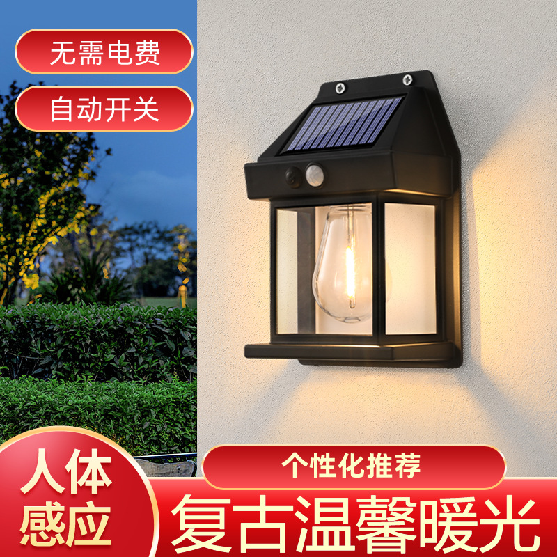 2024 Vintage solar wall lamps, outdoor lighting, tungsten filament lamps, sensor garden lamps, garden villa night lights wholesale full figure