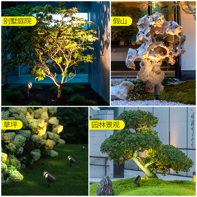 Outdoor tree shooting lights, led courtyard tree lights, waterproof spotlights, square garden landscape ground lights, park lawn lights details Picture