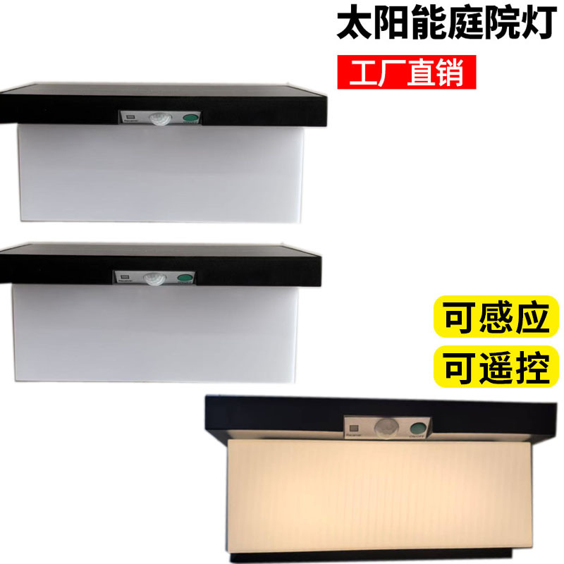 Outdoor solar wall lamps, up-and-down luminous wall-washing lamps, outdoor corridor lighting street lamps, garden lamps, wall lamps details Picture