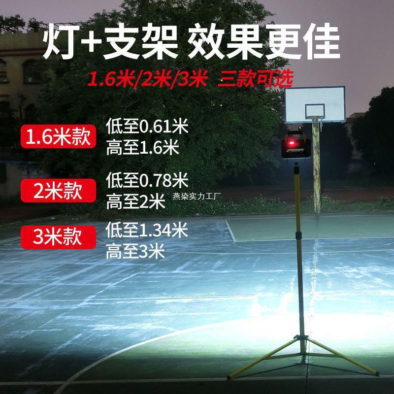 LED waterproof high-intensity outdoor portable construction site light, overtime lighting lamp, ultra-bright construction project rechargeable floodlight Application Scenario