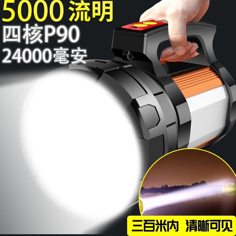 High-intensity ultra-bright flashlight, rechargeable long-range outdoor multi-functional household, construction site, Marine, portable searchlight, miner's lamp details Picture