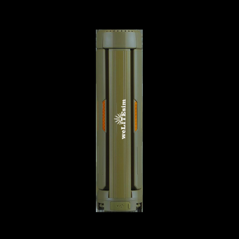 The multi-functional outdoor camping lamp is a bestseller on Amazon and can be sent by dropshipping details Picture