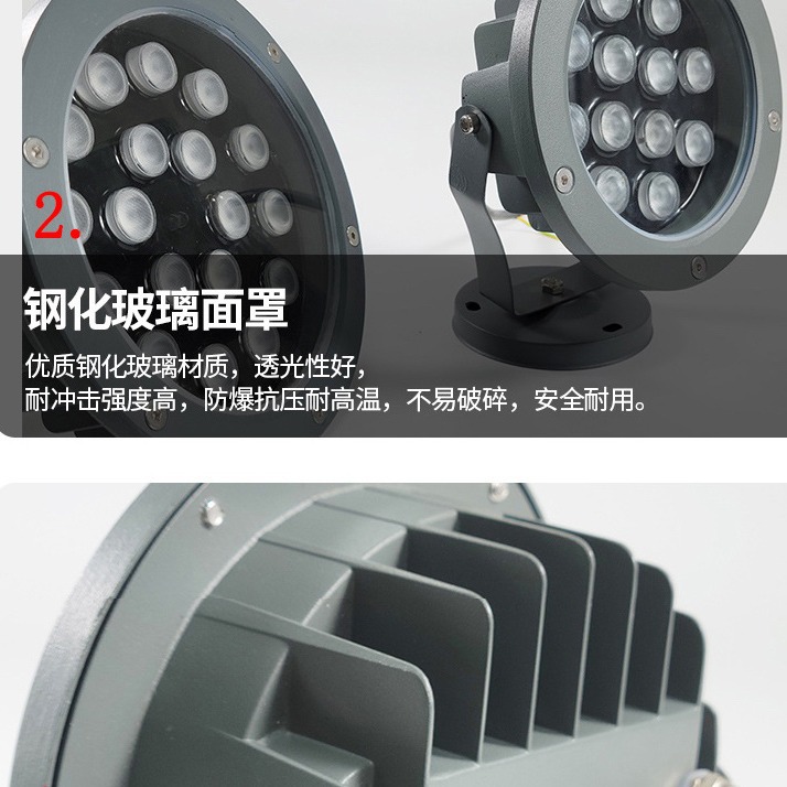 Outdoor floodlights, waterproof LED tree lights, floodlights, colored spotlights, ground-insertion landscape lawn greening spotlights Specification drawing